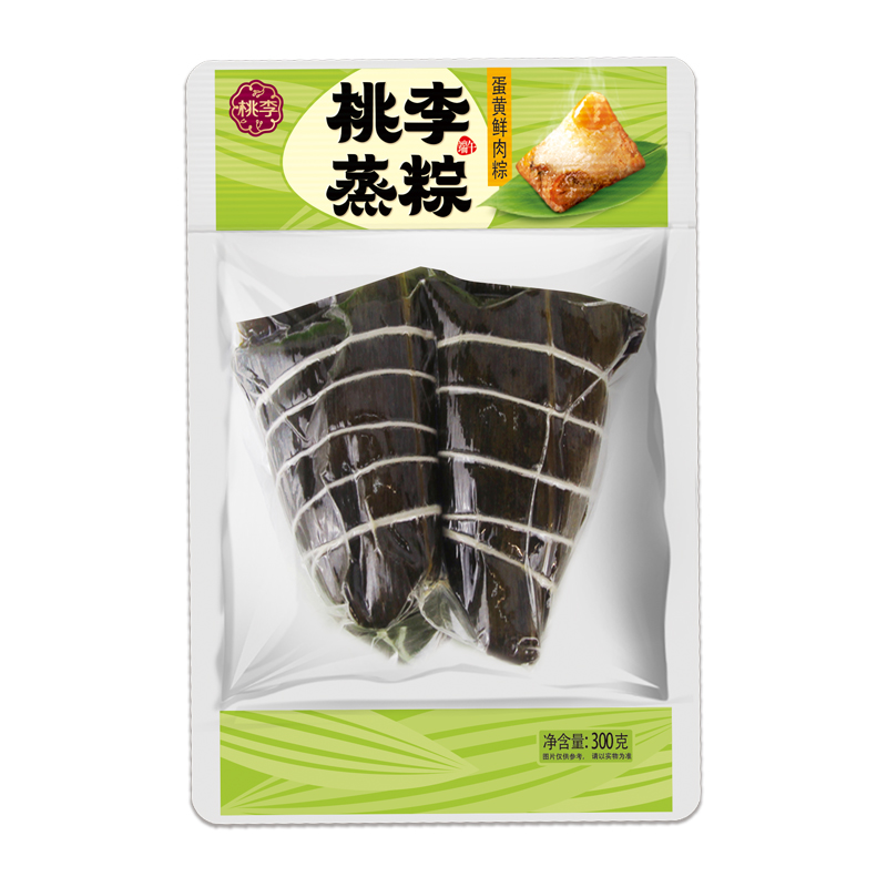 AG体育蒸粽（蛋黄鲜肉粽）